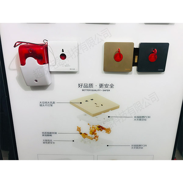 緊急呼叫系列